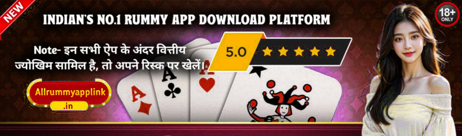 Top Rummy App List 2024